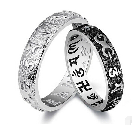 925 Silver OM MANI PADME HUM Lucky Ring For Men And Women